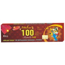 ELITE BRAND WALA